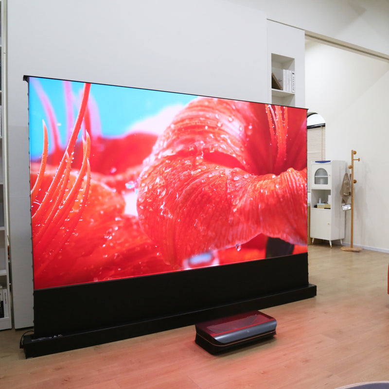 100''-120'' Cinematic+ ALR Motorized Floor Rising Acoustic Screen